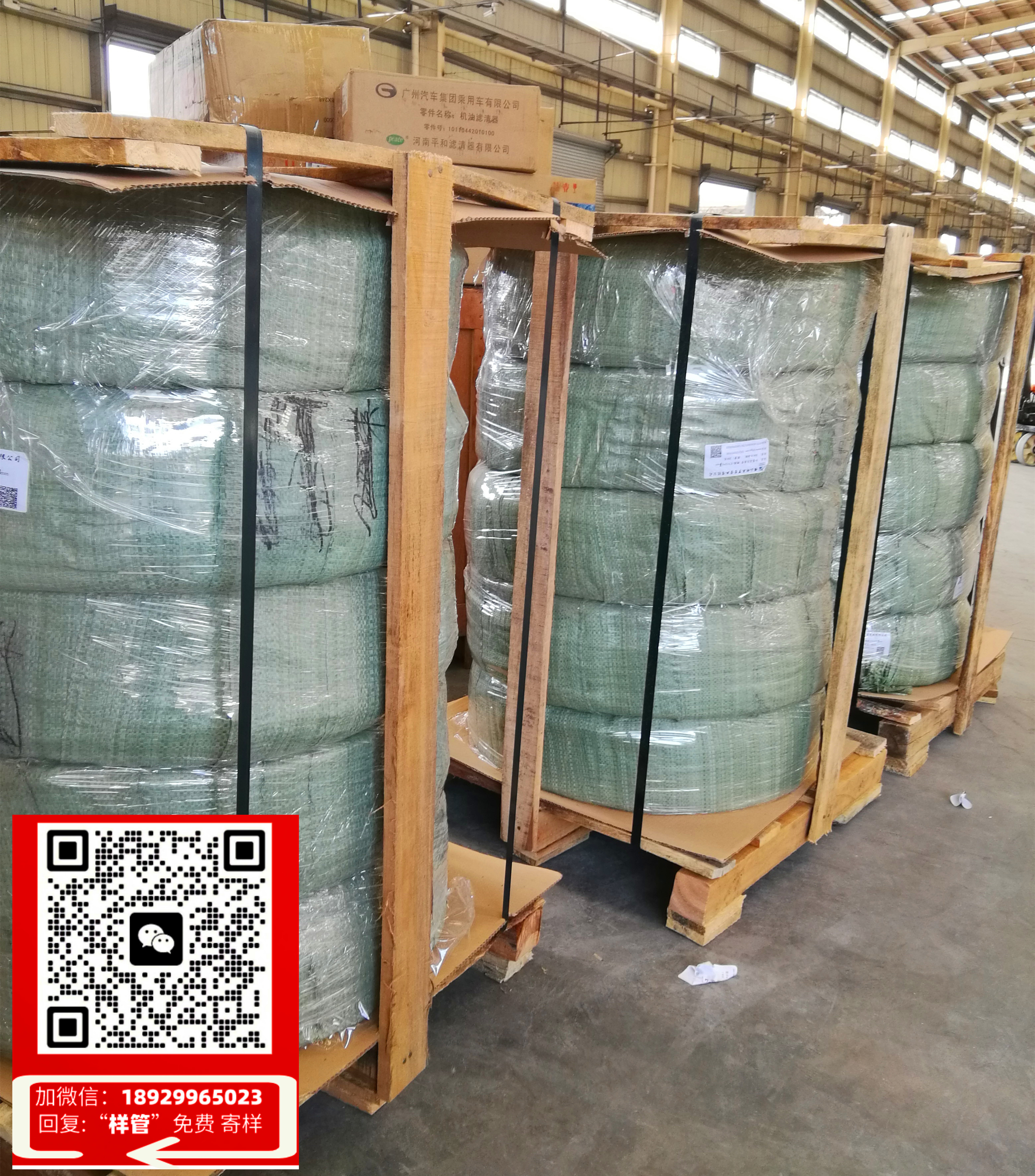 喷雾不锈钢管废物利用(创新喷雾技术：不锈钢管废物再生利用)